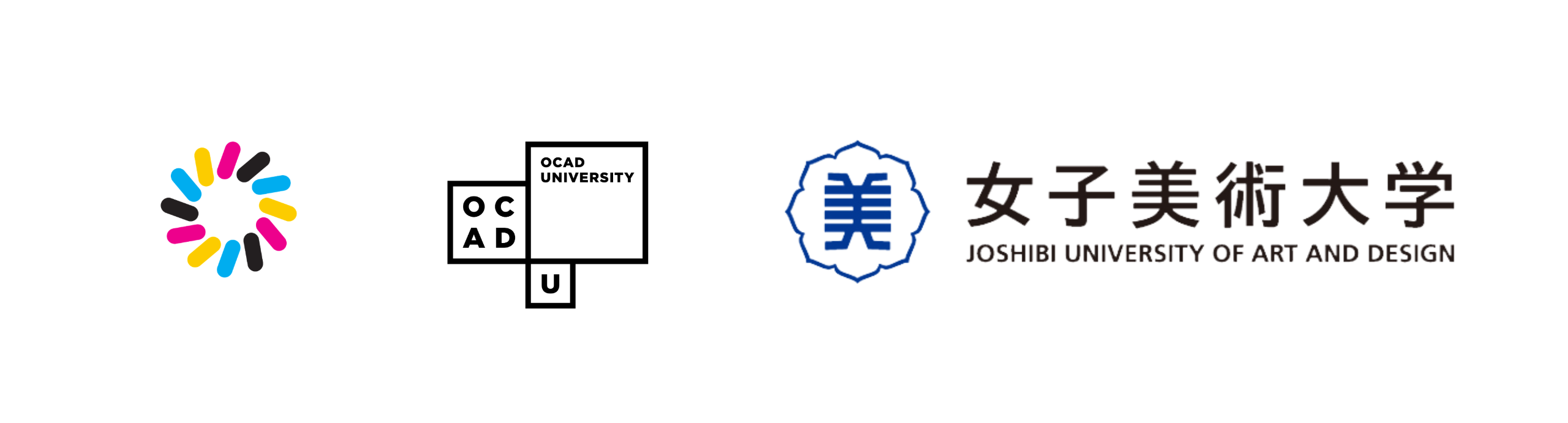 Sponsorship logos