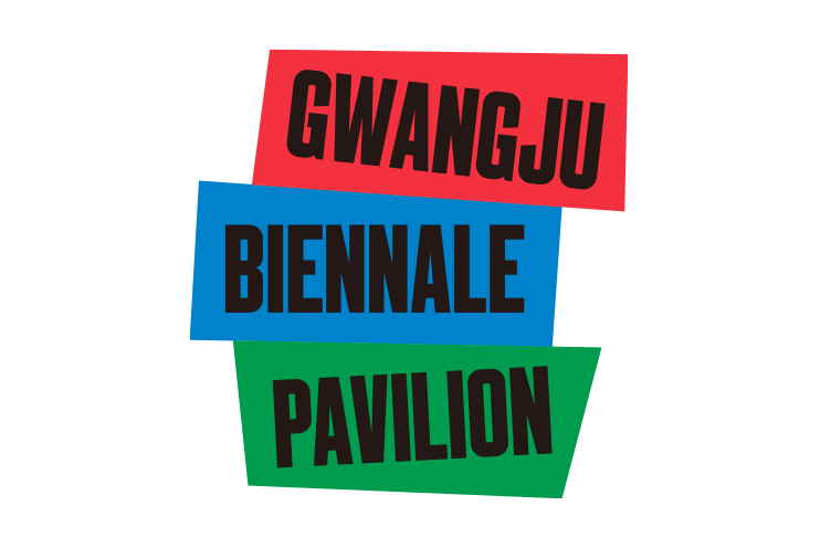 GB Pavilion Logo