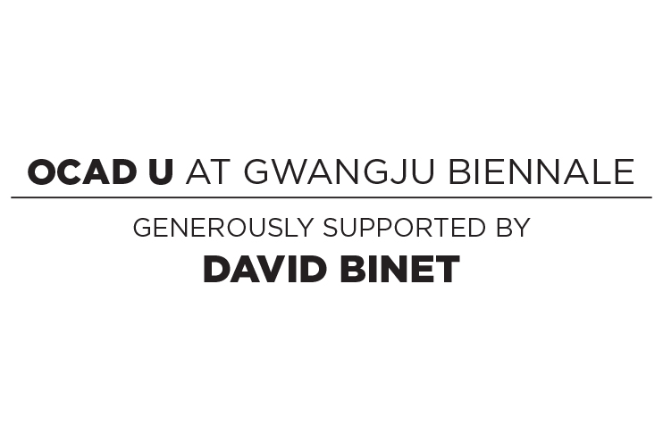 Gwanju Biennale Binet Logo