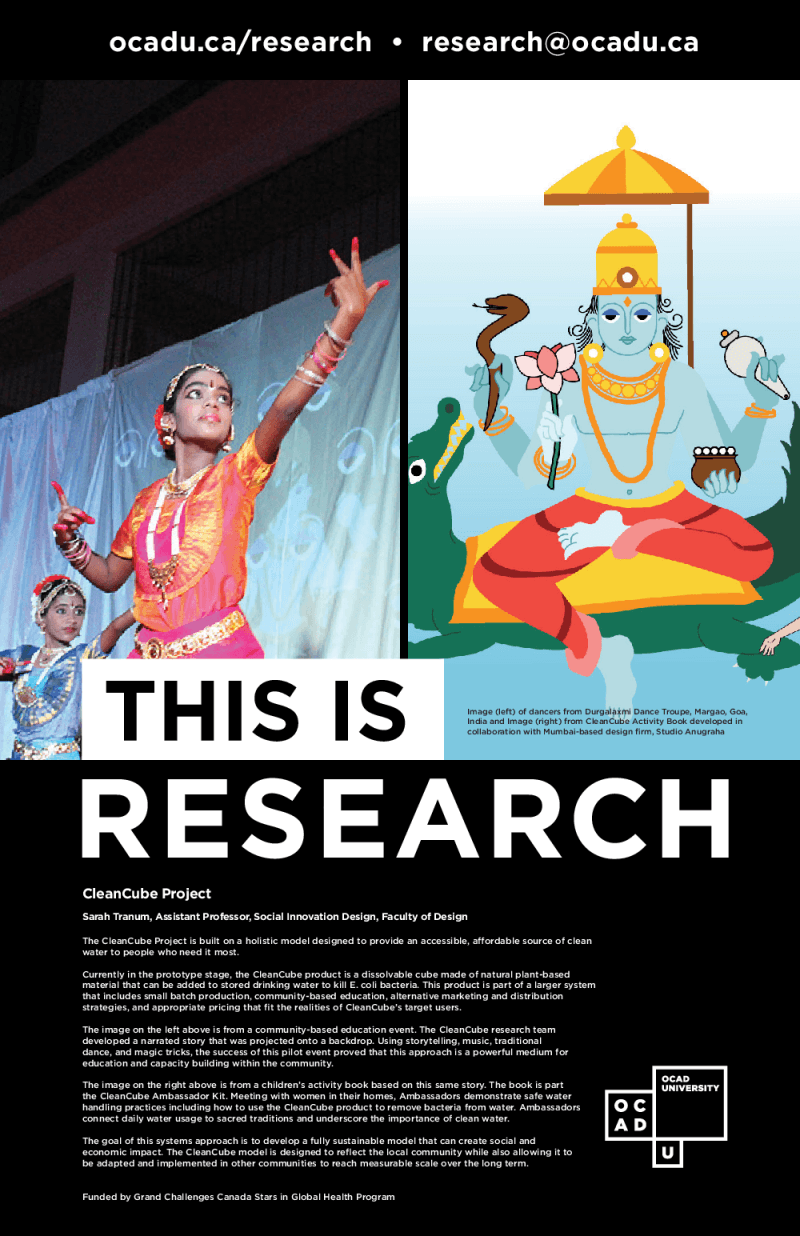 In early 2020, the Office of Research & Innovation launched its fourth iteration of the “This is Research” campaign. Image by Sarah Tranum, "CleanCube Project" Poster. 