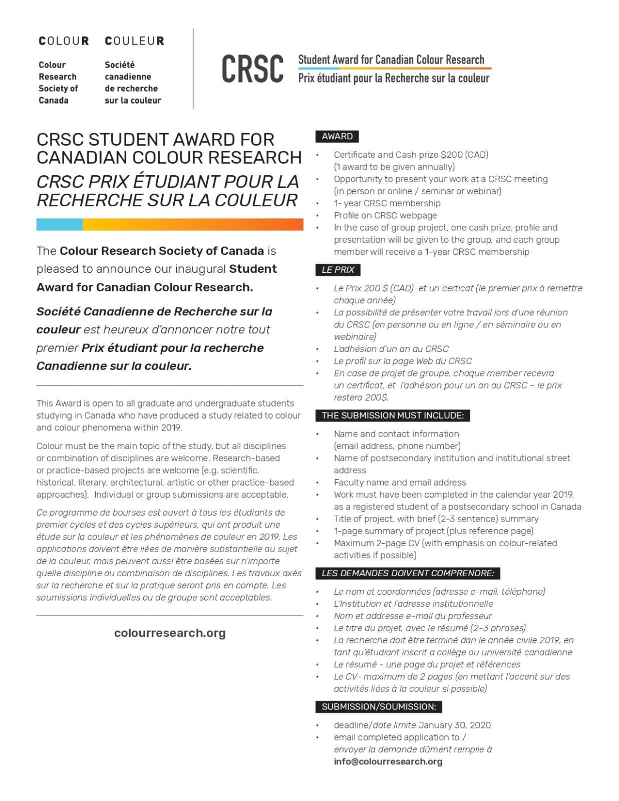 CRSC Student Award Info