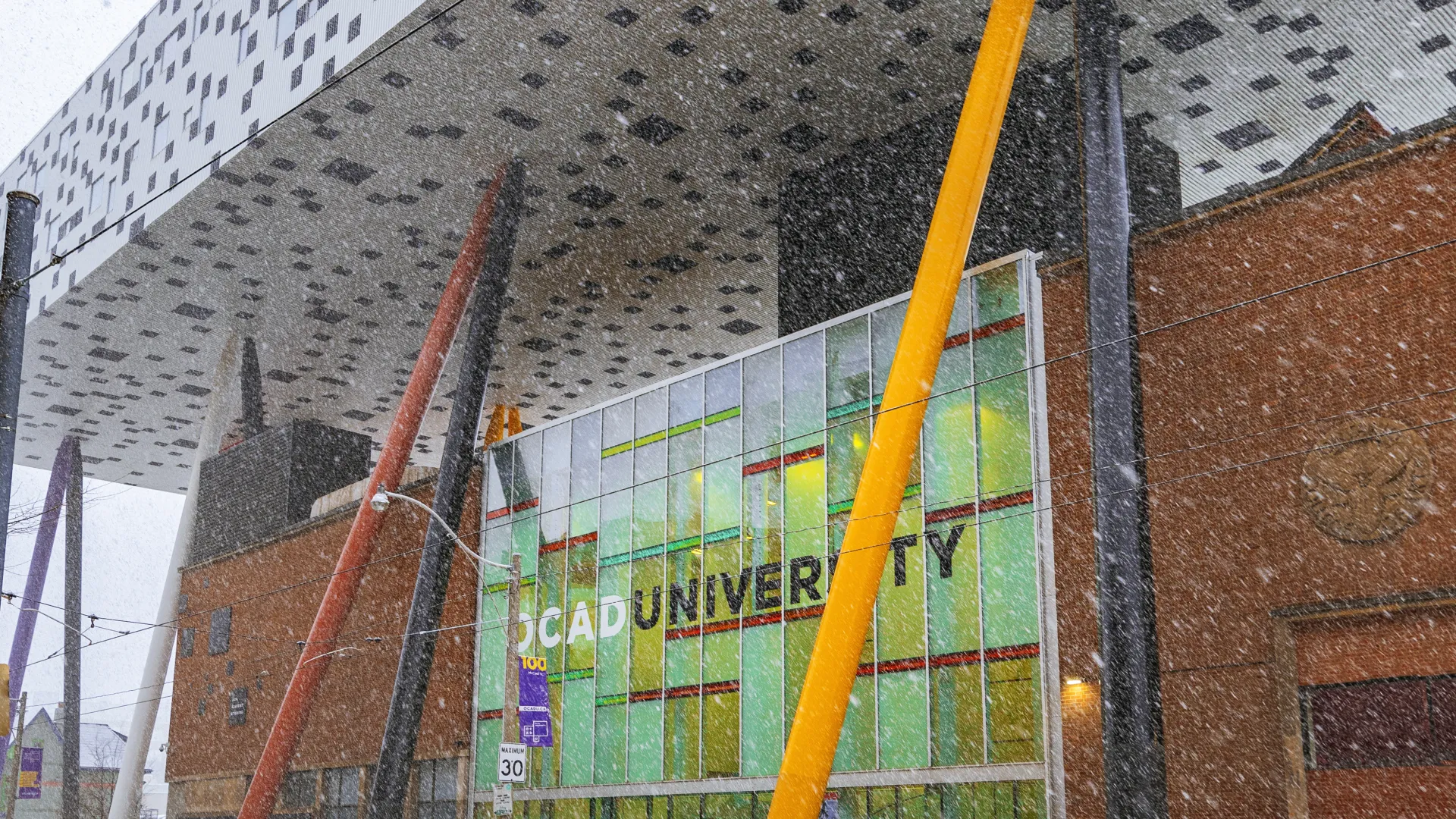 Front of OCAD University building, 100 McCaul St.
