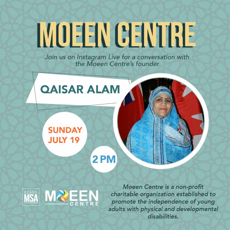 Student group MSA image graphic for Conversation with Qaisar Alam event